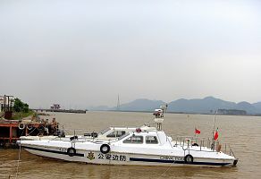 Chinese Police SpeedBoat