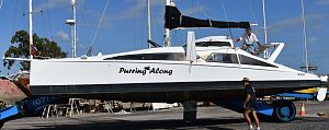 Rudder Whole Boat
