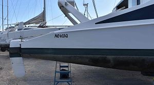Rudder Stern