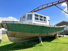 What kind of boat am I?