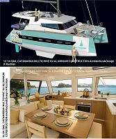 12.1m SAIL CATAMARAN MULTICHINE for ALUMINIUM CONSTRUCTION